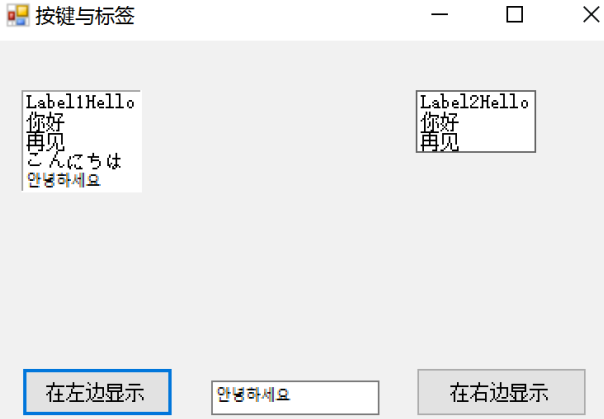 使用技巧3