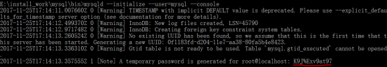 mysql安装教程3