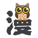 咕咕漫画下载软件 v1.6.6 破解版