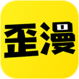 [未上架]歪歪漫画app v3.3.7 