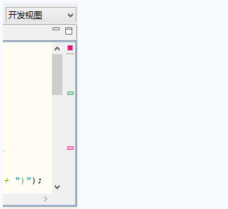 hbuilder编辑器 v9.1.29 官方版