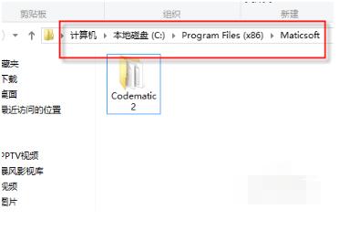 常见问题