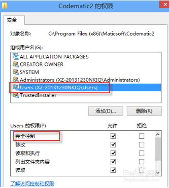 常见问题