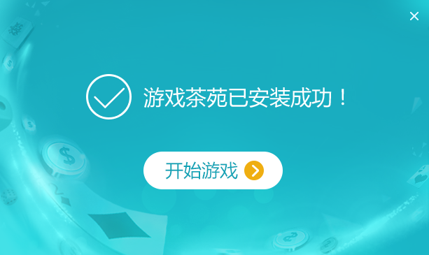 教程4