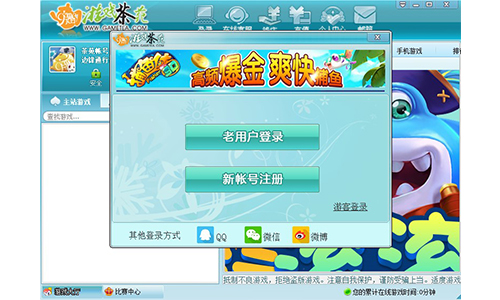 教程5