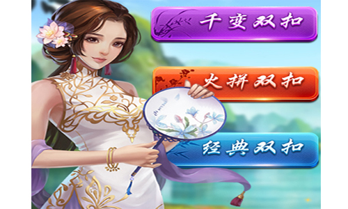 教程6