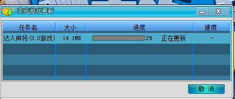 教学3