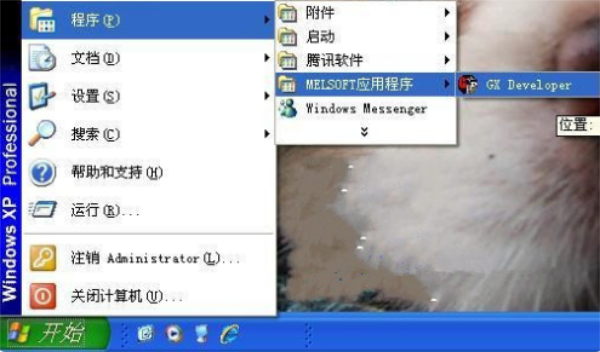 使用方法1