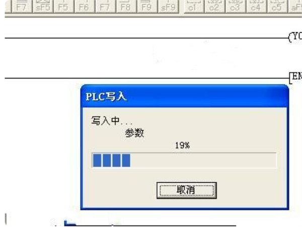 使用方法4