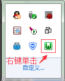 使用技巧1