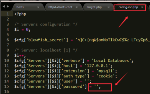 MySQL配置5
