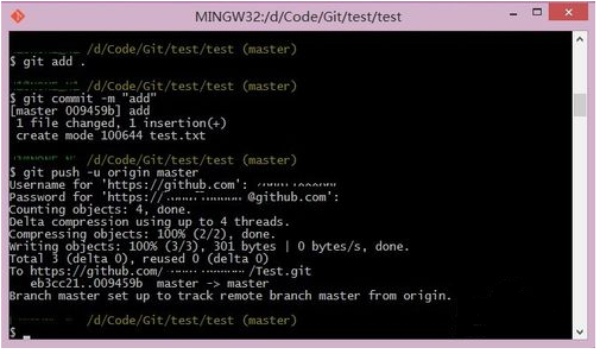 GitHub中文版WINDOWS版客户端使用技巧6