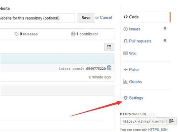 GitHub中文版WINDOWS版客户端使用技巧11