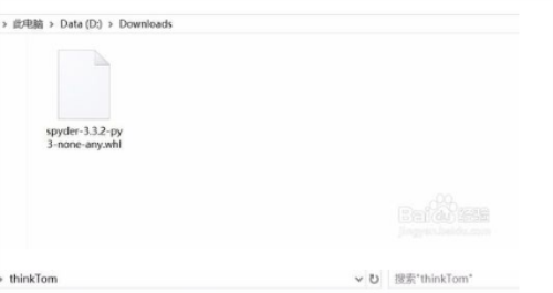 安装教程1