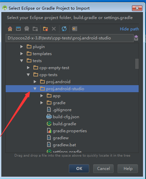 cocos2d-x如何用android studio3