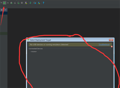 cocos2d-x如何用android studio5