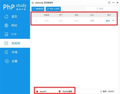 使用技巧2
