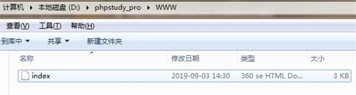 使用技巧4