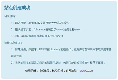 使用技巧5