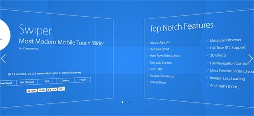 swiper插件下载 v5.3.6 中文版