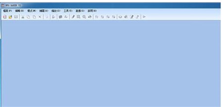 rpg maker vx汉化版下载 V1.02 官方版
