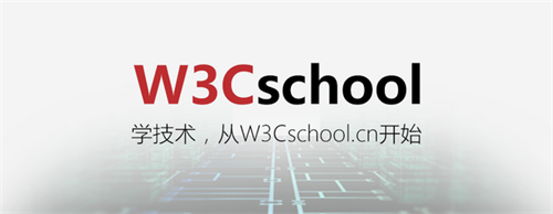 W3Cschool官方下载 v1.9.0 电脑版