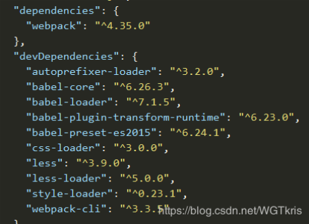 webpack安装步骤1
