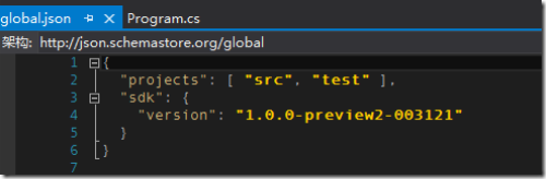.net core使用步骤6