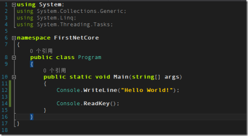 .net core使用步骤8