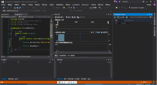 .net core使用步骤9