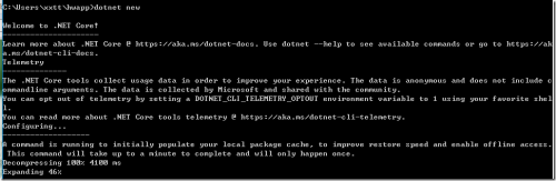 .net core使用步骤10
