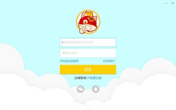 编程猫下载电脑版 v1.6.9 免费版