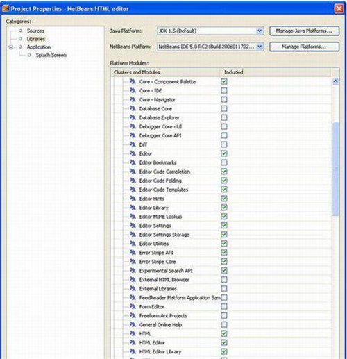 NetBeans官方下载 v8.2 中文版