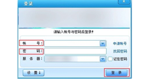 河南信阳商都茶苑游戏大厅免费下载 v2.0 官方版
