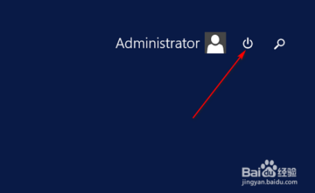 windows server 2012 r2下载4