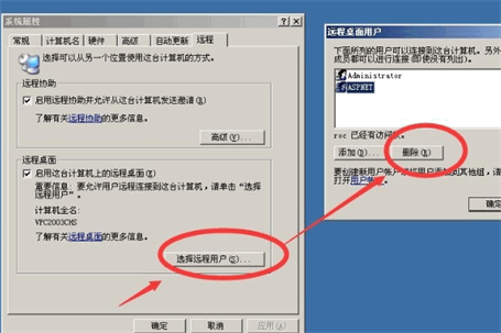 windows server 2012 r2下载9