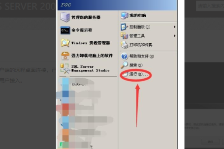 windows server 2012 r2下载10