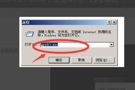 windows server 2012 r2下载11