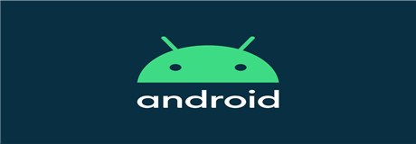 Android 11专栏