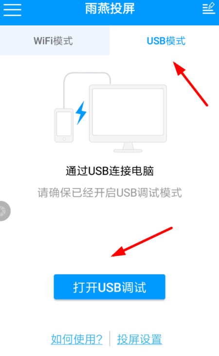 20200820111803515.png