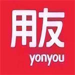 用友u82024版v12，用友u8v10.12024版下载