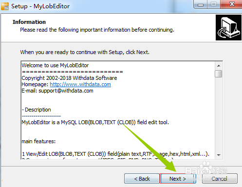 MyLobEditor数据库编辑软件下载 v3.0 中文版