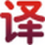 译国证卡排版软件 v6.65 官方版 