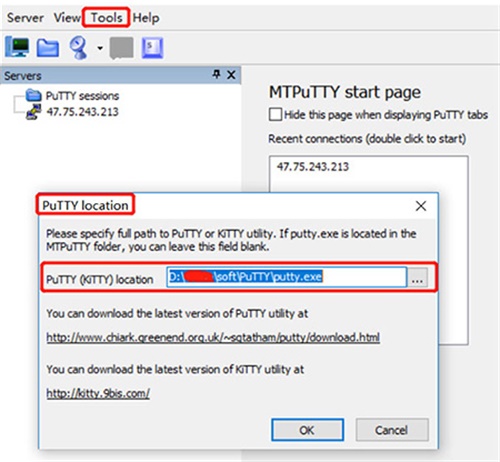 MTPuTTY使用教程1