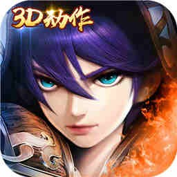 铁血舰魂最新版下载 v1.4.2 官方版
