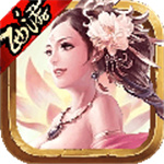 西游仙盟记无限钻石版下载 v5.20.100.0 最新破解版
