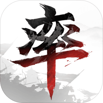率土之滨手游最新版下载安卓app v4.2.7 官方版