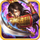 龙纹三国手游官方下载 v1.0.15 最新版