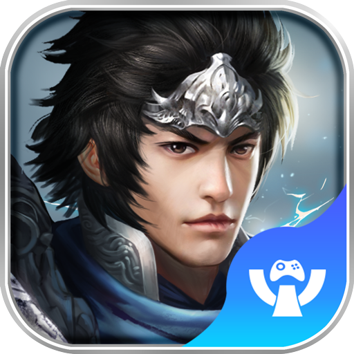王者三国满V周卡版下载 v100.101 果盘版