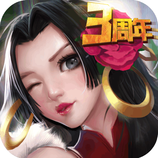 超级联盟超V月卡版下载 v1.8.5 变态版